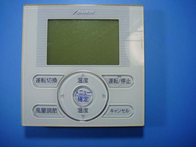 BRC1E2 DAIKIN ダイキン エアコンリモコン 送料無料 スピード発送 即決