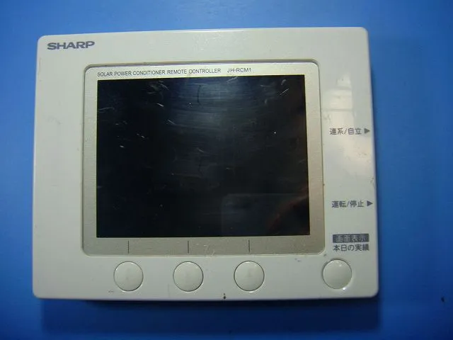 2026年最新】シャープ 太陽光発電の人気アイテム - メルカリ