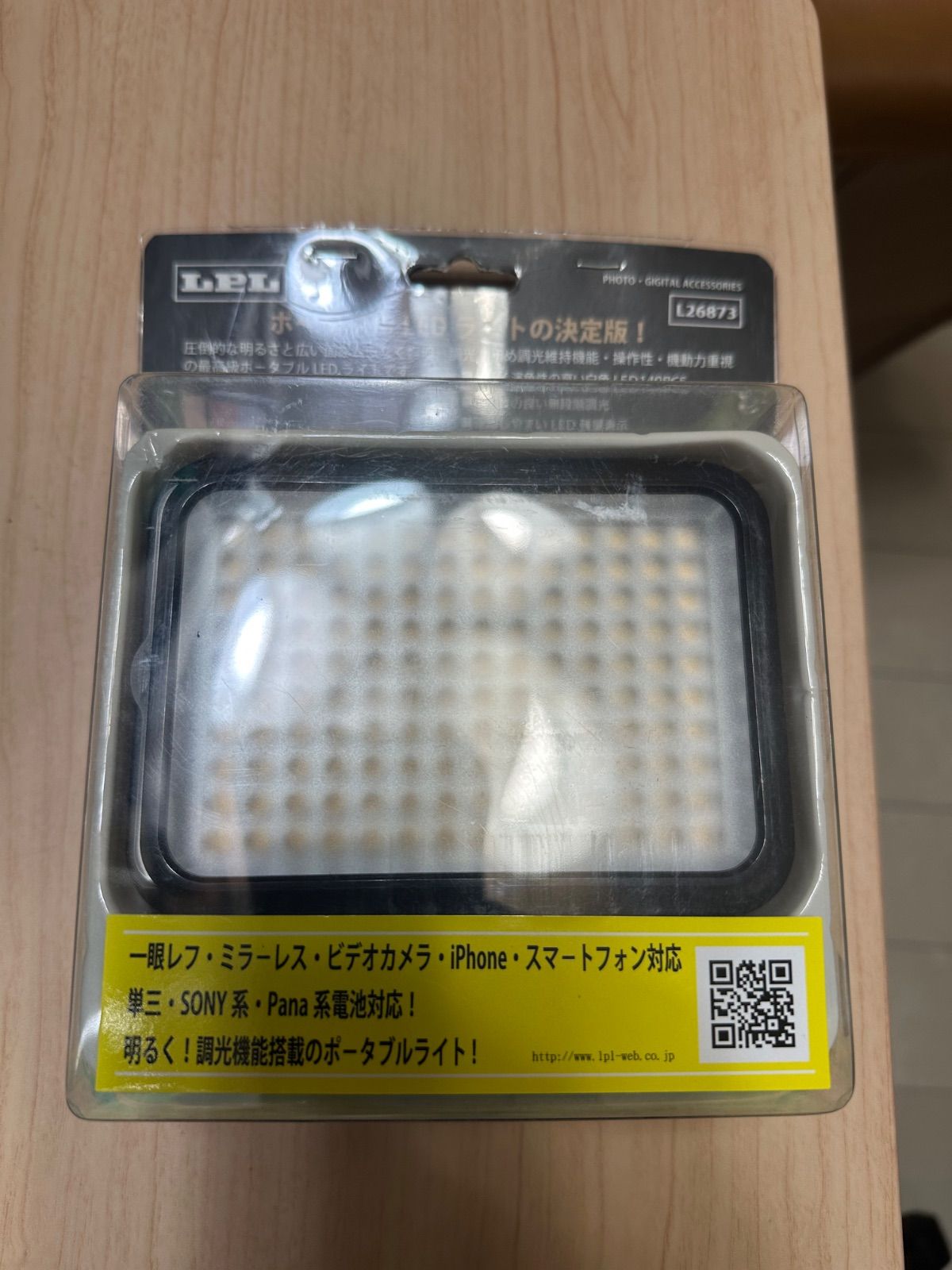 本 The History of Beads 洋書 ビーズの歴史 民族装身具資料集