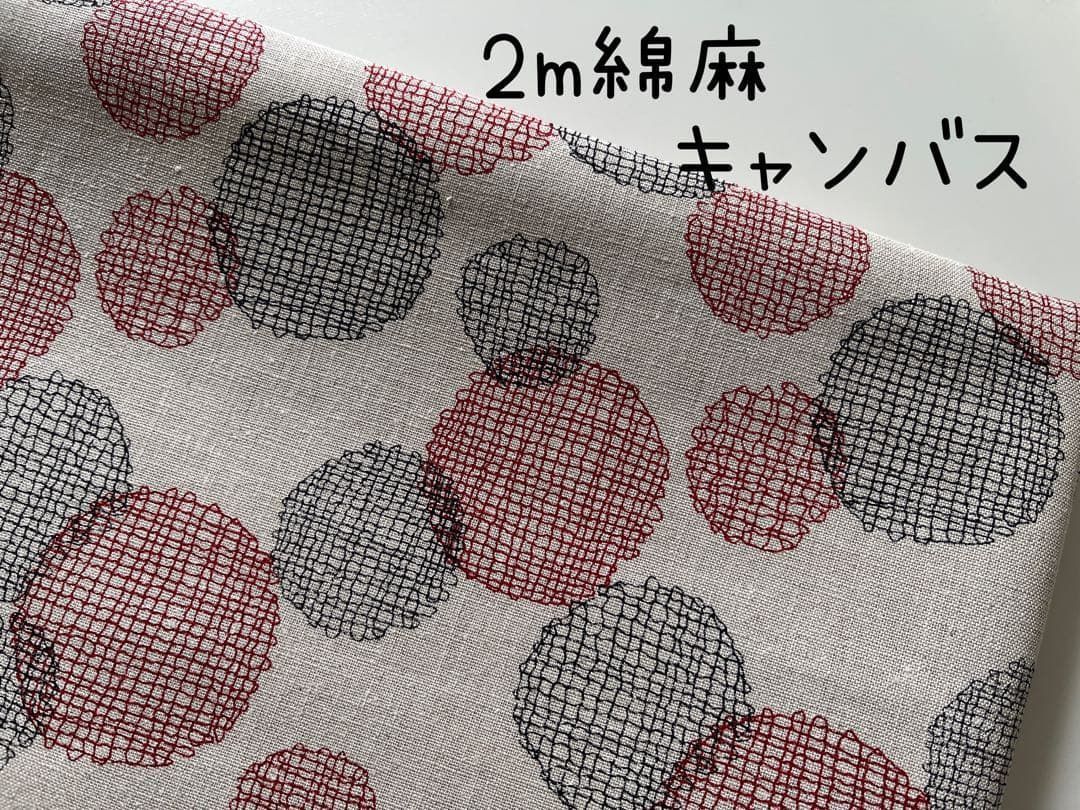 Apple K様 リクエスト 4点 まとめ商品 Apple K様 リクエスト 2点 まとめ商品の通販はau PAY マーケット