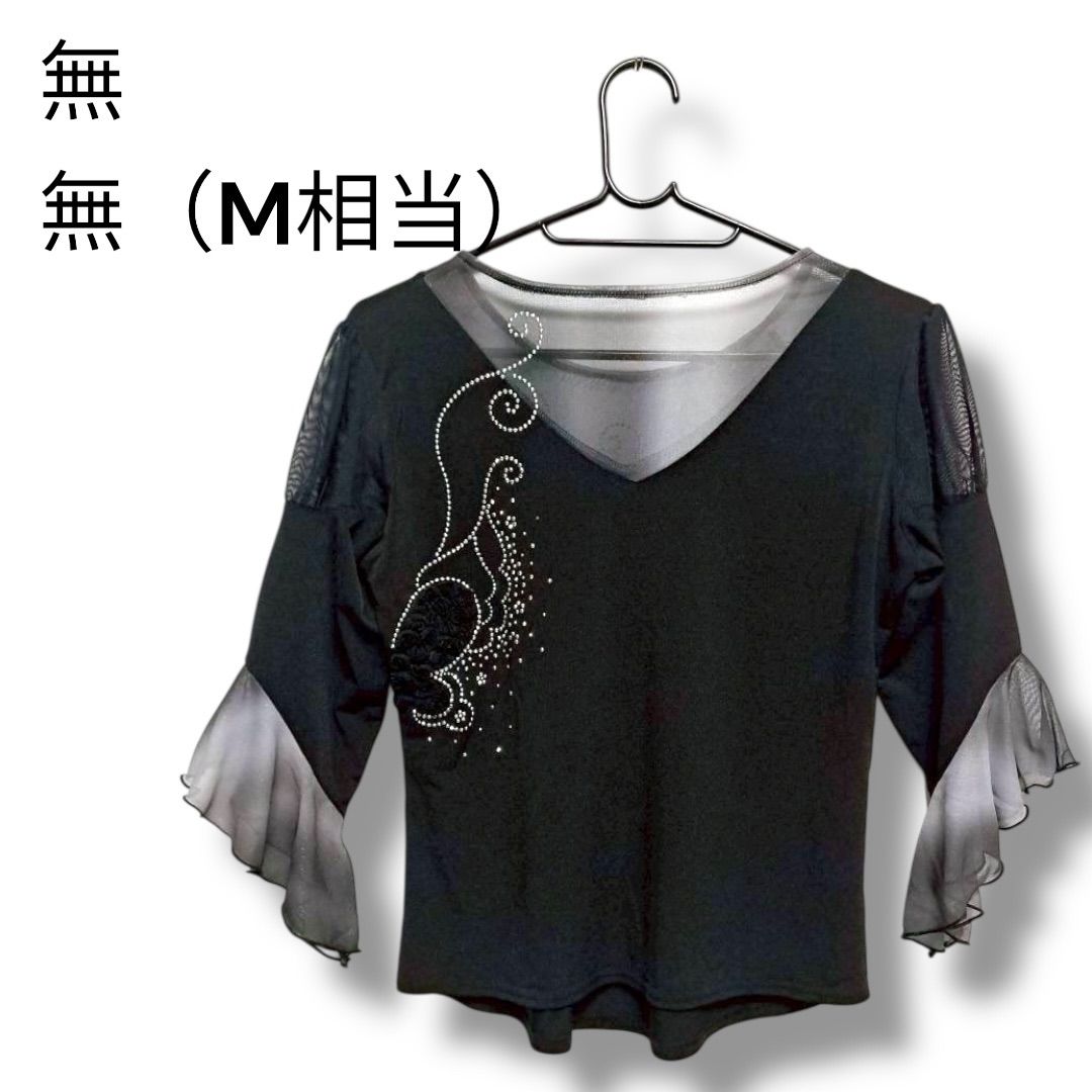 a1861 社交ダンス 衣装 トップス M 黒 蝶 ラインストーン 社交ダンス
