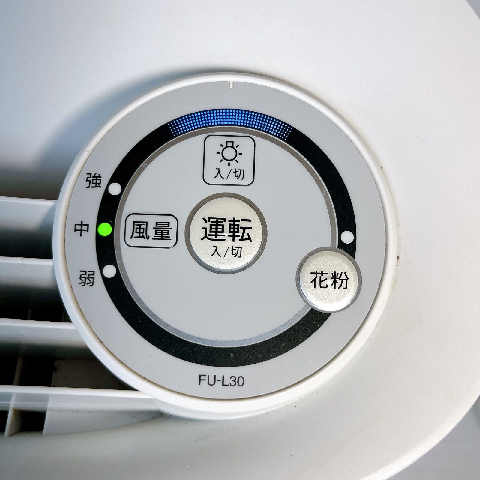 SHARP 空気清浄機 FU-L30-W 2020年製 #1017-0113-4 プラズマクラスター
