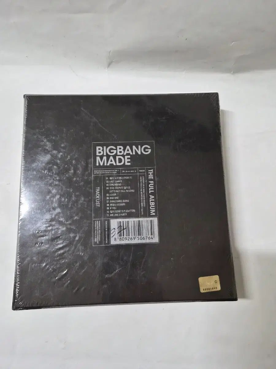 BIGBANG MADE フルアルバム 未開封 BIGBANG(ビッグバン) MADE フルアルバム 未開封 投稿してみます - メルカリ