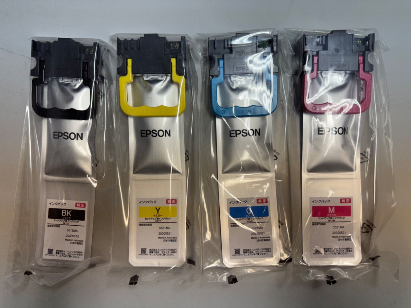 エプソン 純正インクEPSON PX-M887F S887対応 IP11 4色1セット - メルカリ