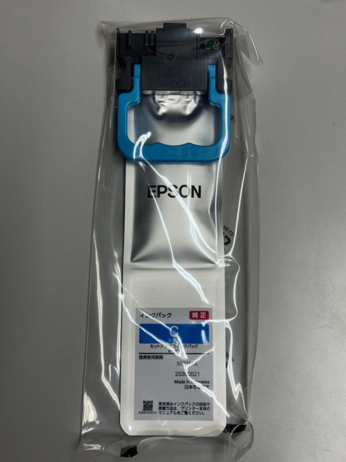 エプソン 純正インクEPSON PX-M887F S887対応 IP11 4色1セット - メルカリ