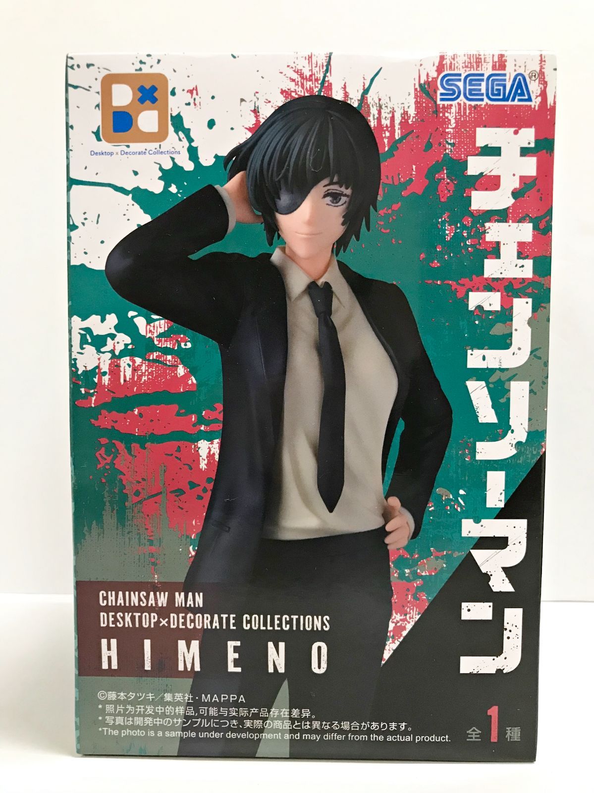 28.【未開封】姫野 Desktop×Decorate Collections チェンソーマン