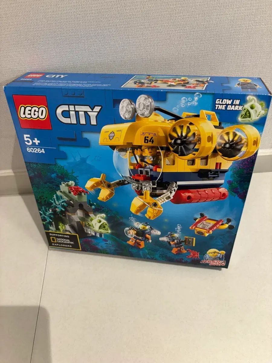 LEGO シティ 海底探検隊 コメント無視 メルカリshop取引では対象外 Mercari窓口