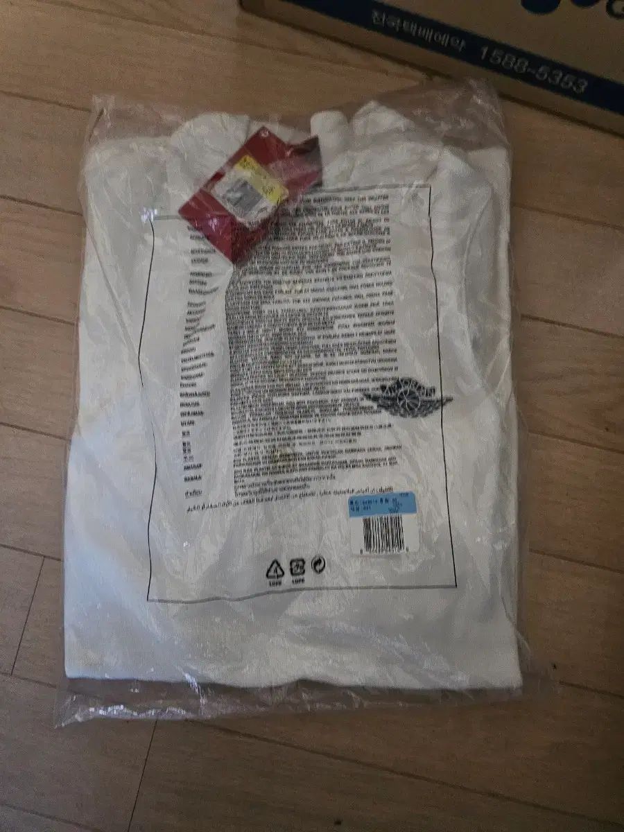 CNBLUE ヨンファ キーリングサンタ&happy コレクション Xmas memories