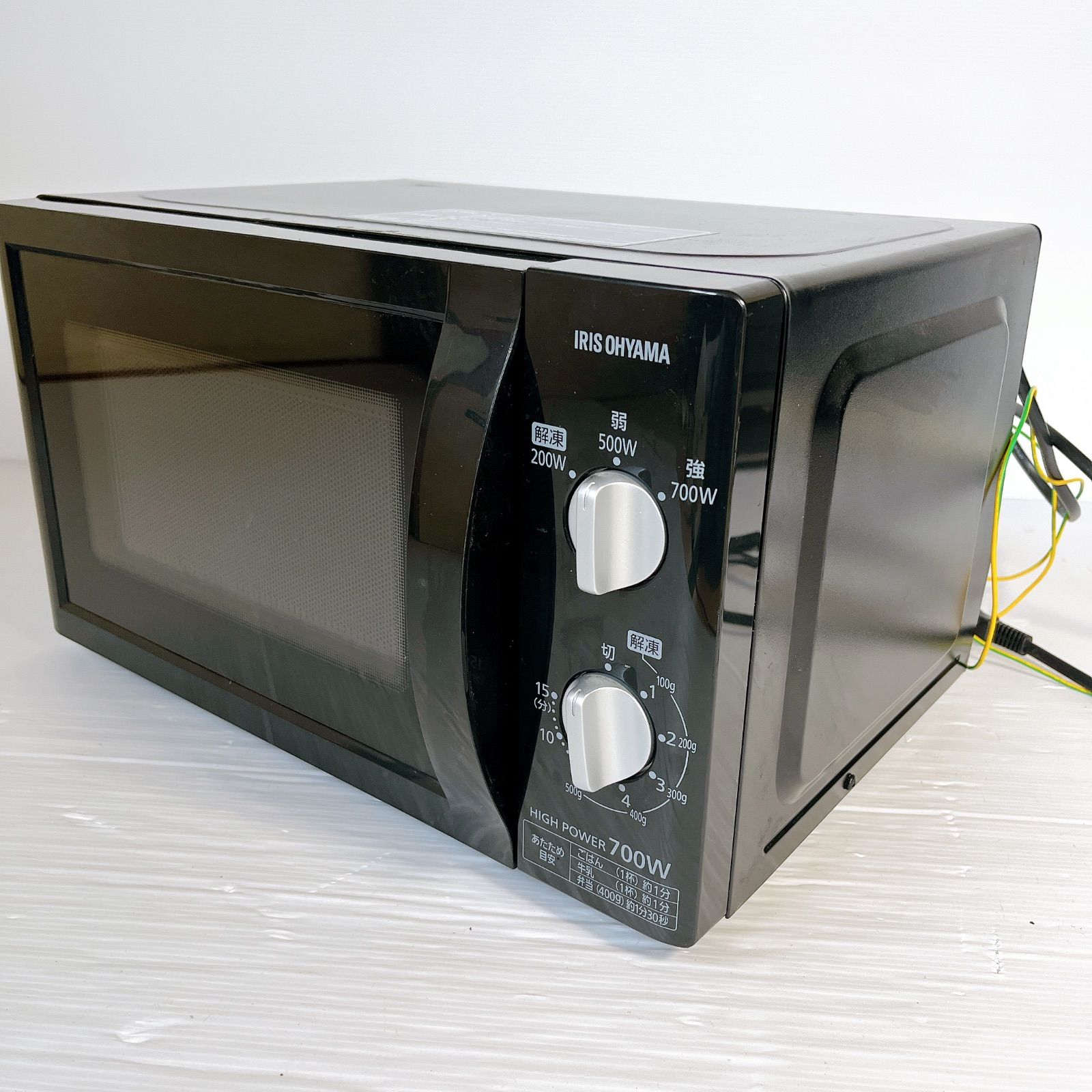 訳あり/錆多】アイリスオーヤマ 電子レンジ PMB-T176-5-B 50Hz専用