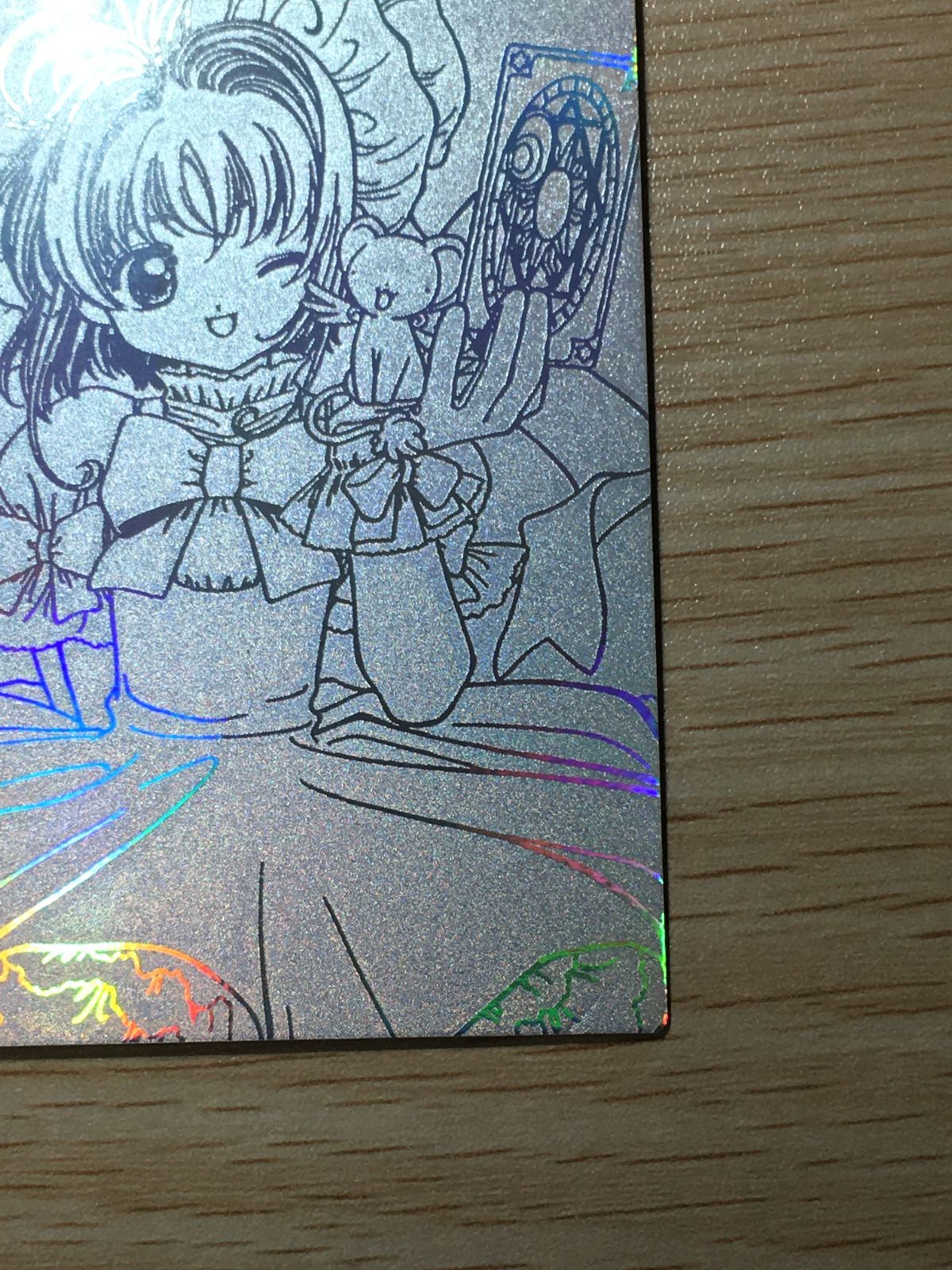 ux353 木之本桜 SP02 カードキャプターさくら エッチングカード CC SP