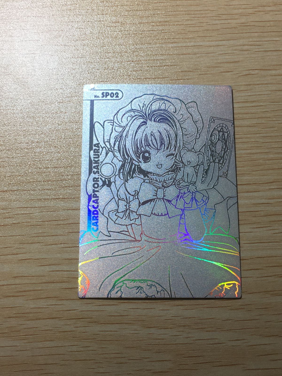 ux353 木之本桜 SP02 カードキャプターさくら エッチングカード CC SP