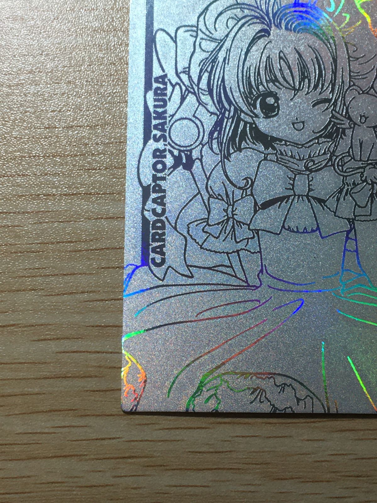 ux353 木之本桜 SP02 カードキャプターさくら エッチングカード CC SP