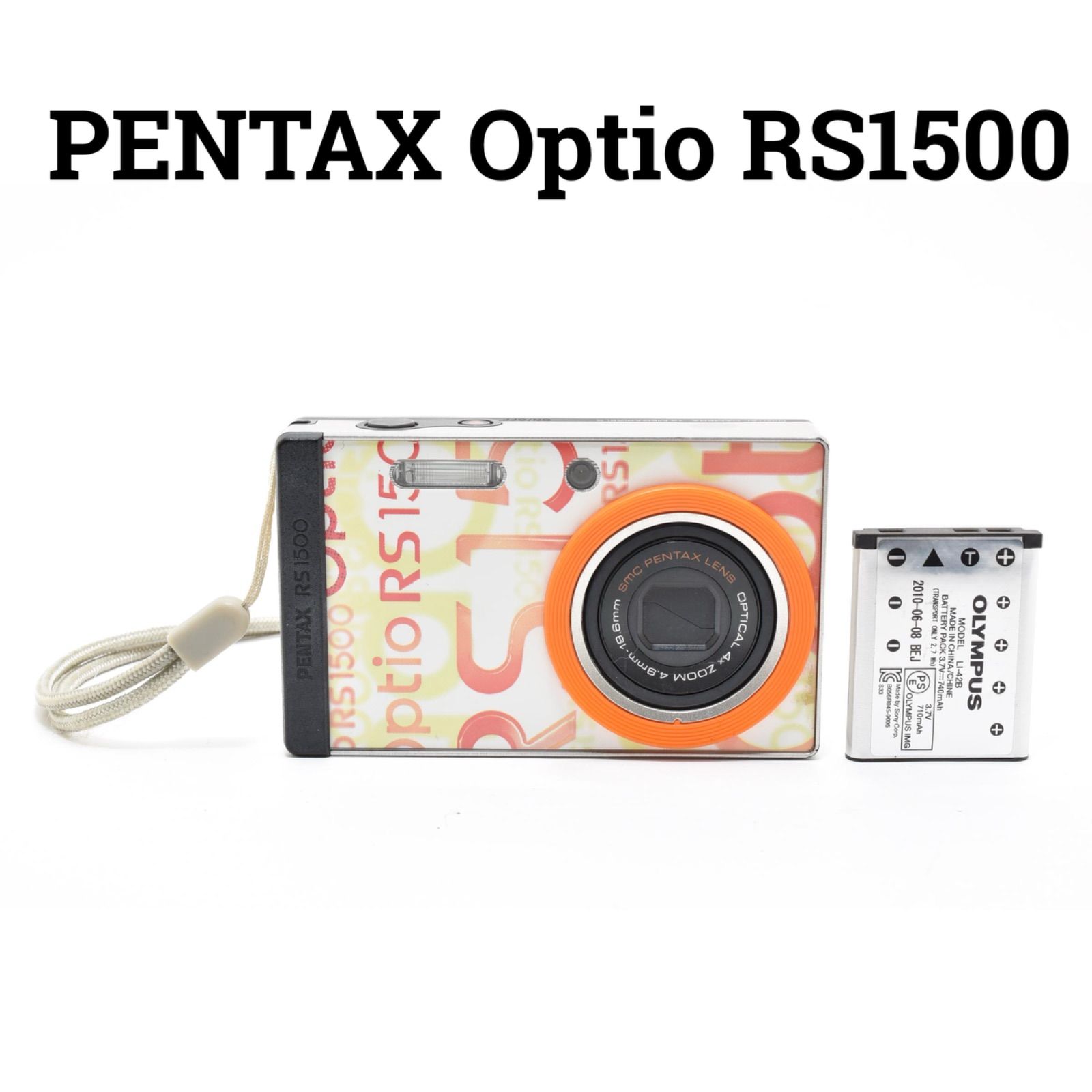 ペンタックス PENTAX Optio RS1500 コンパクトデジタルカメラ - メルカリ