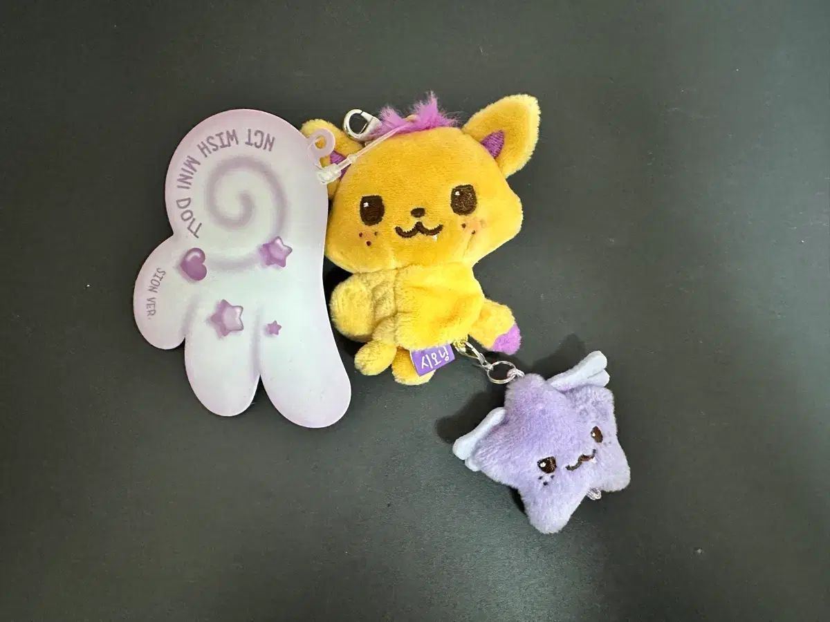 nct wish シオンぬいぐるみ　ペンライトチャーム NCT WISH シオン(シオニング) ペンライト ぬいぐるみ キーホルダー