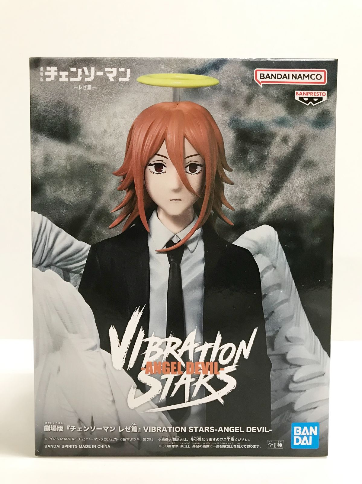 チェンソーマン レゼ篇 VIBRATION STARS-ANGEL DEVIL- 劇場版『チェンソーマン レゼ篇』 VIBRATION STARS-ANGEL DEVIL-｜商品