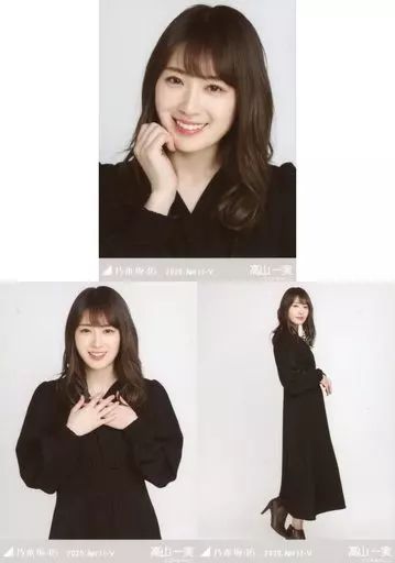 中古】生写真(乃木坂46) ◇高山一実/「乃木坂46 2020.April-V」WebShop