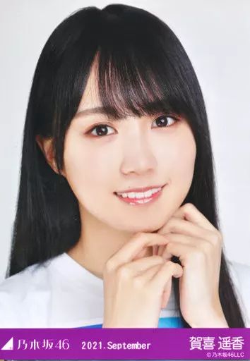 中古】生写真(乃木坂46) 賀喜遥香/バストアップ・真夏の全国ツアー2021