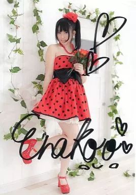 前川恭佑様専用】TWINBIRD トップ コーヒーメーカー CM-D457 ブラック