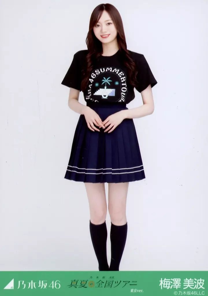 中古】生写真(乃木坂46) 梅澤美波/全身/乃木坂46 真夏の全国ツアー2022