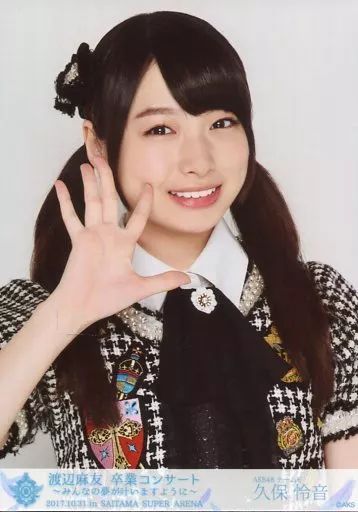 中古】生写真(AKB48・SKE48) 久保怜音/バストアップ/AKB48 渡辺麻友