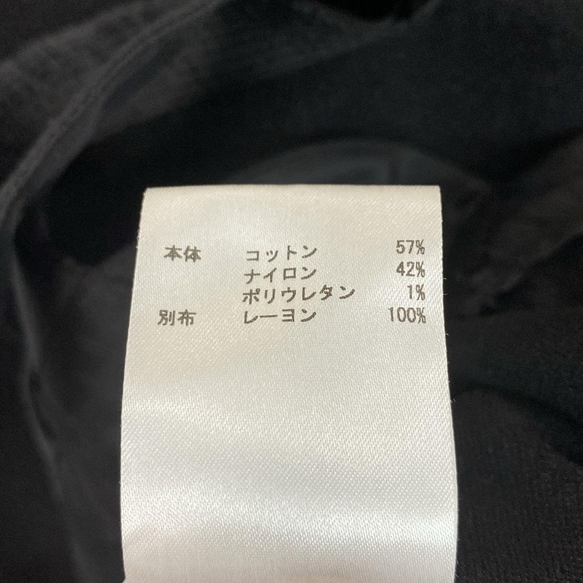 JILSANDER(ジルサンダー) ワンピース サイズ32 XS レディース美品  