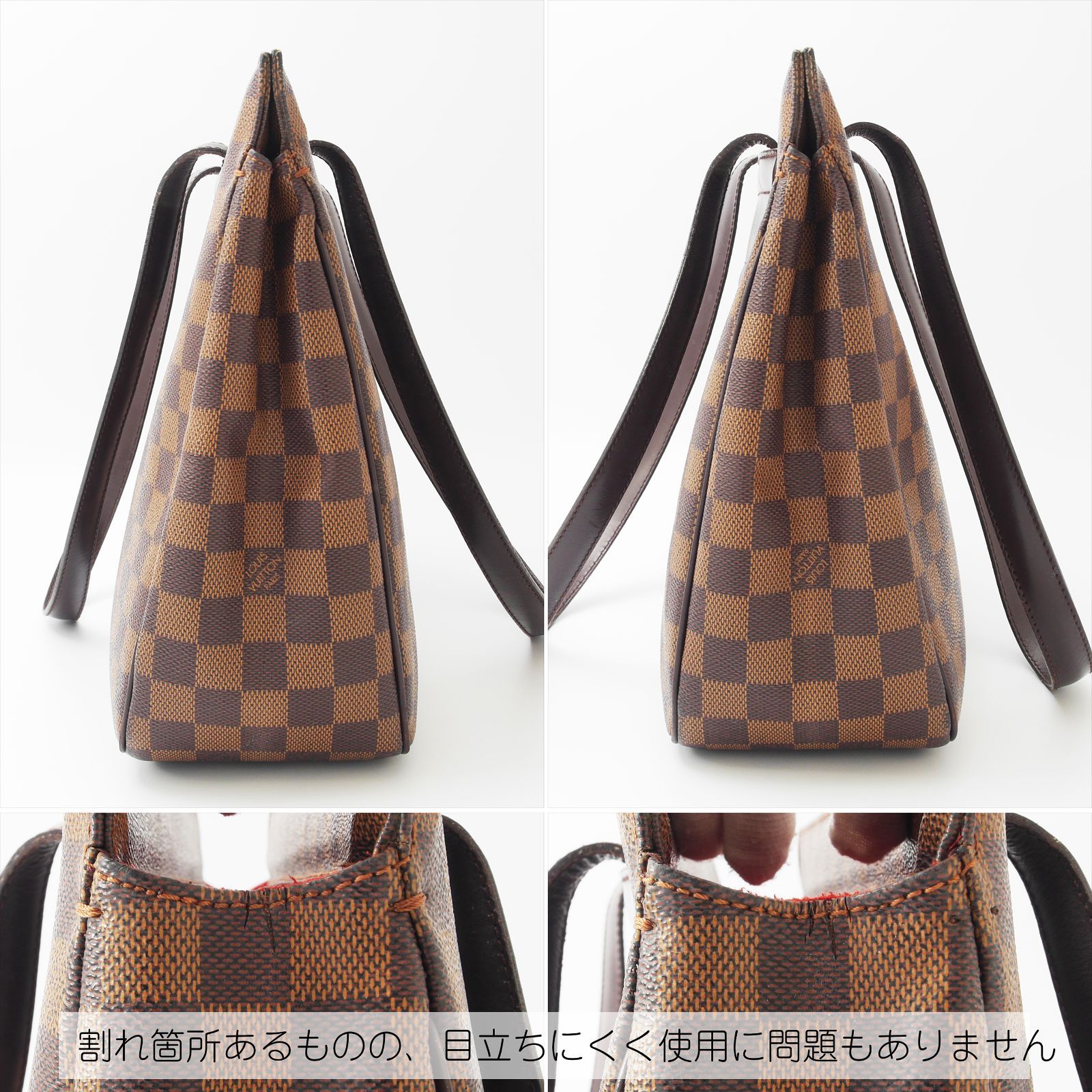 極美品 美品】 ルイヴィトン ダミエ パリオリPM ワンショルダー