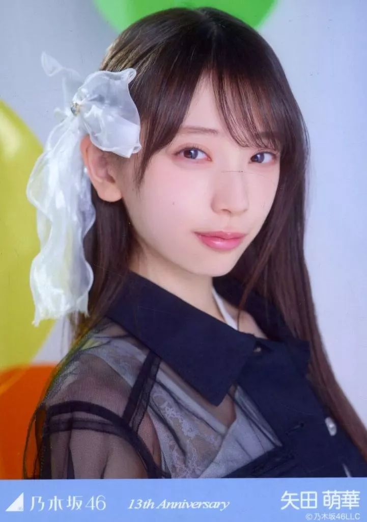 乃木坂46 矢田萌華 13th Anniversary レアポ 5種 コンプ 乃木坂46 生写真 13thアニバーサリー 矢田萌華 5種コンプ - メルカリ