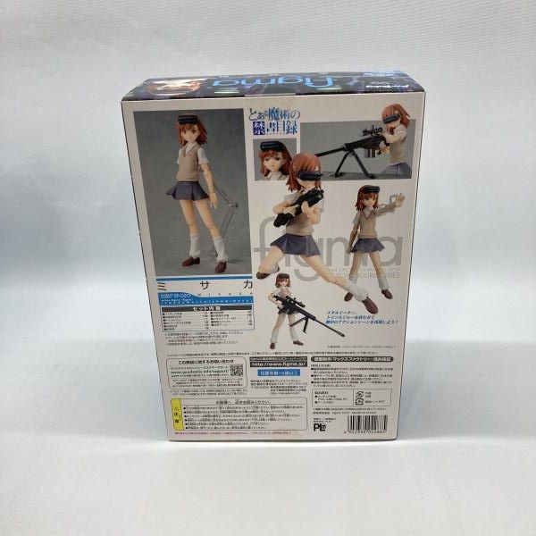 中古】マックスファクトリー figma ミサカ 電撃屋限定 未開封品 とある