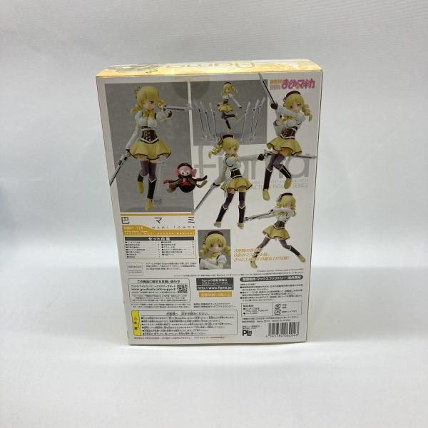 figma 魔法少女まどか☆マギカ 巴マミ : ホビー 【中古