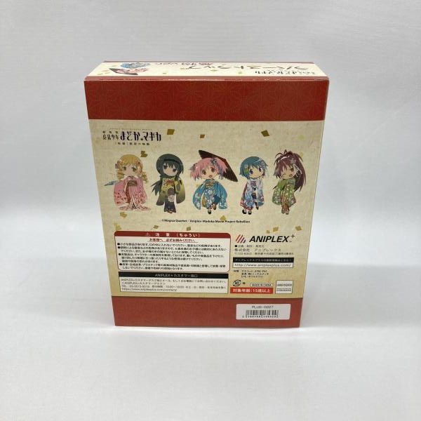 中古】アニプレックス SDラバーストラップ 着物ver.(5個セット) 未開封
