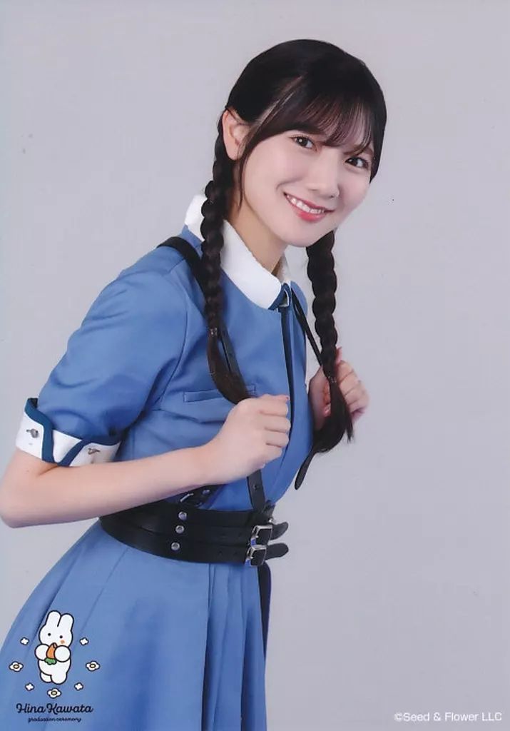 中古】生写真(乃木坂46) 日向坂46/河田陽菜/上半身・ハーネス衣装/河田