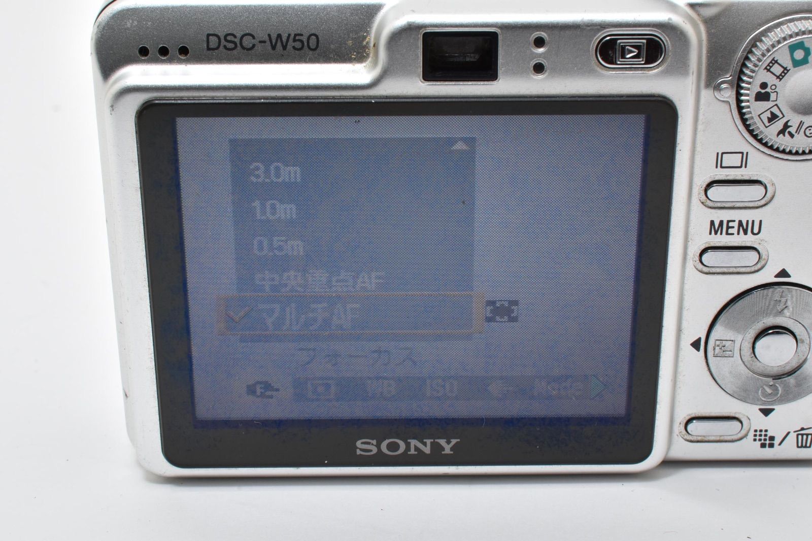 ソニー SONY Cyber-Shot DSC-W50 シルバー コンパクトデジタルカメラ