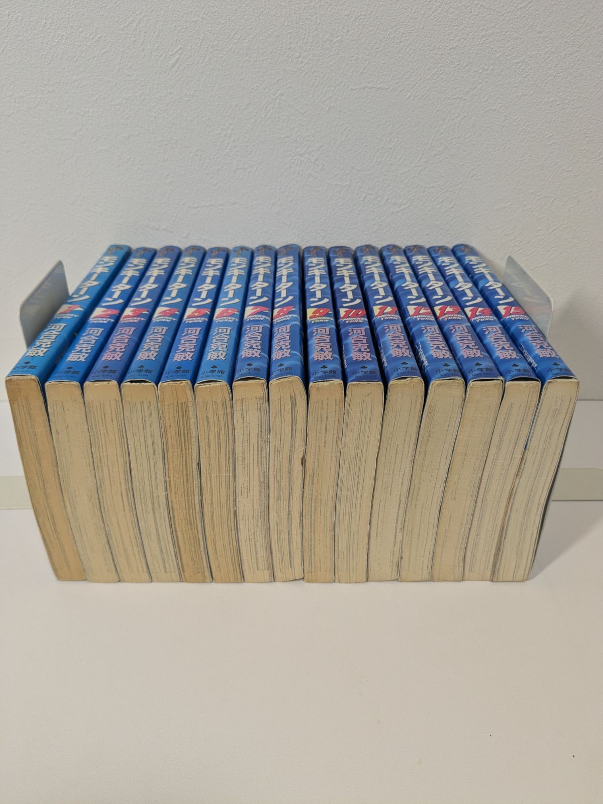 モンキーターン 1~30巻 全巻セット 河合克敏 - メルカリ
