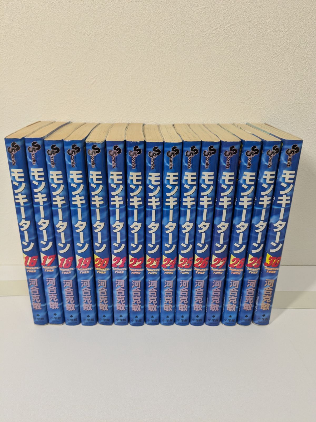 MONKEY TURN 全巻セット 河合克敏 モンキーターン 文庫版 コミック 全18巻完結セット (小学館文庫