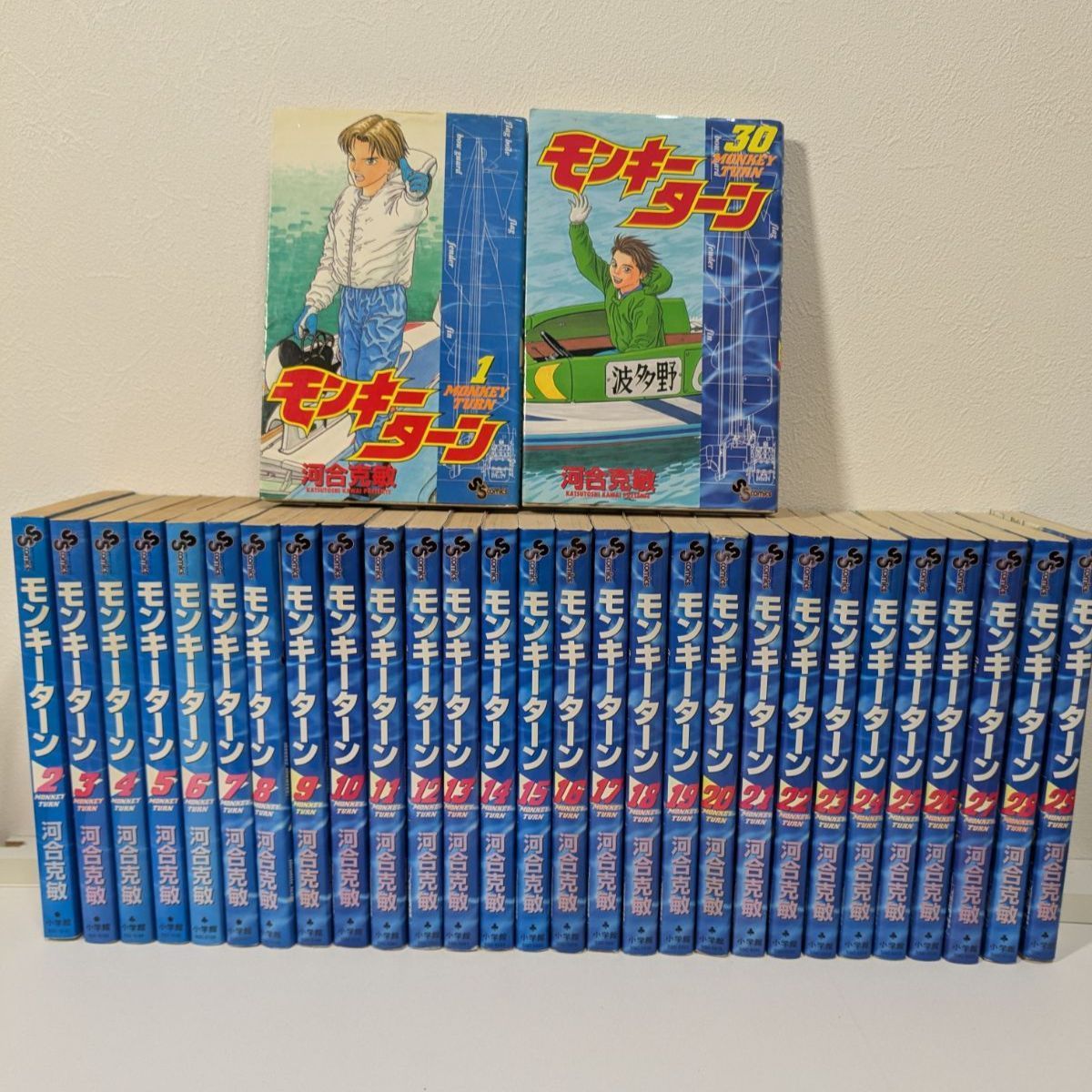 モンキーターン 1~30巻 全巻セット 河合克敏 - メルカリ