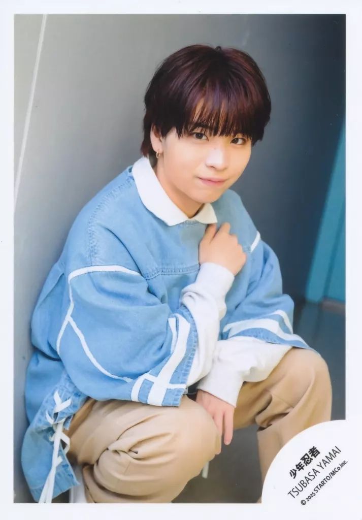 中古】生写真(STARTO) 少年忍者/山井飛翔/膝上/プロフィール写真撮影