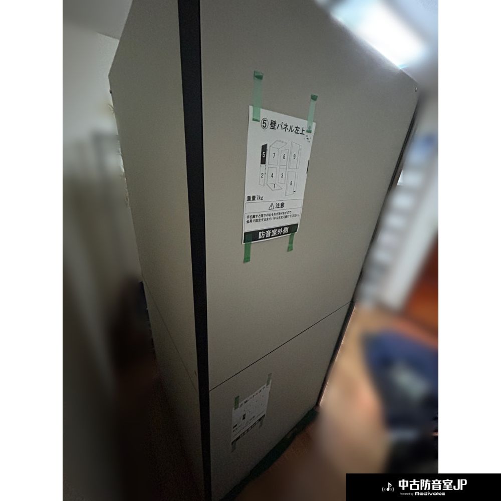 FAKE?様専用】ヤマハ/DIY.M/0.5畳/-30db/中古防音室 - メルカリ