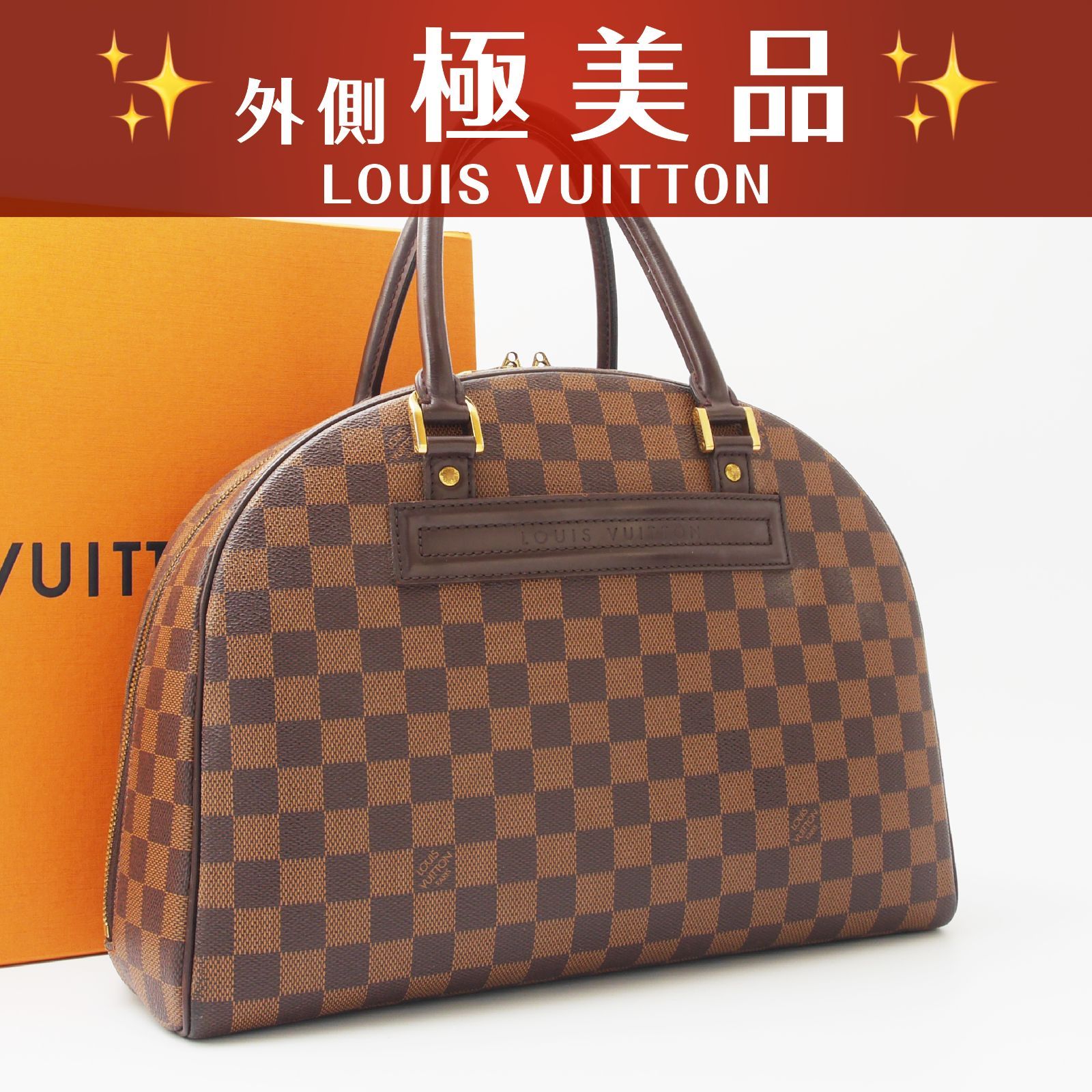 極美品】 ルイヴィトン ダミエ ノリータ ハンドバッグ ブラウン エベヌ