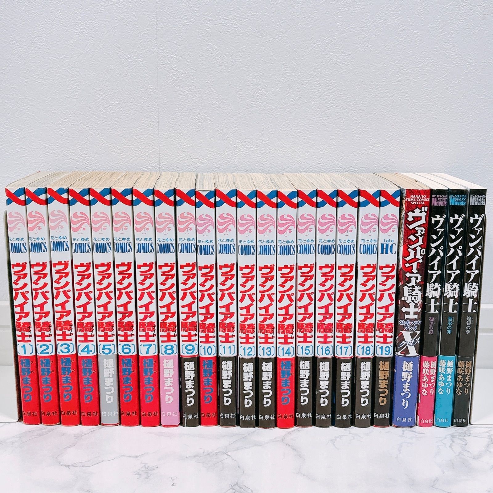 ヴァンパイア騎士 30冊 全巻セット Amazon.co.jp: ヴァンパイア騎士(ナイト) コミックセット (花とゆめ