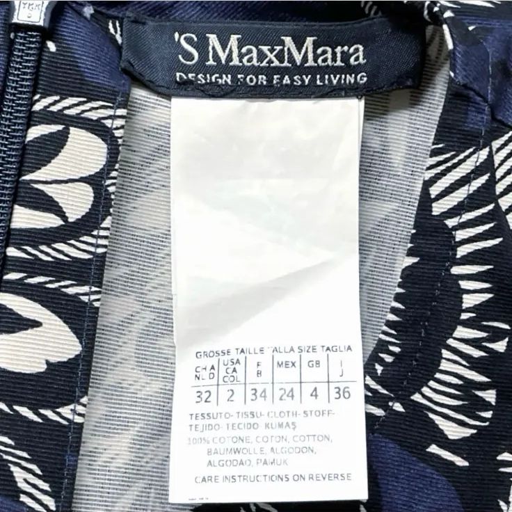 S MaxMara エス マックスマーラ 花柄 ノースリーブ ワンピース 36