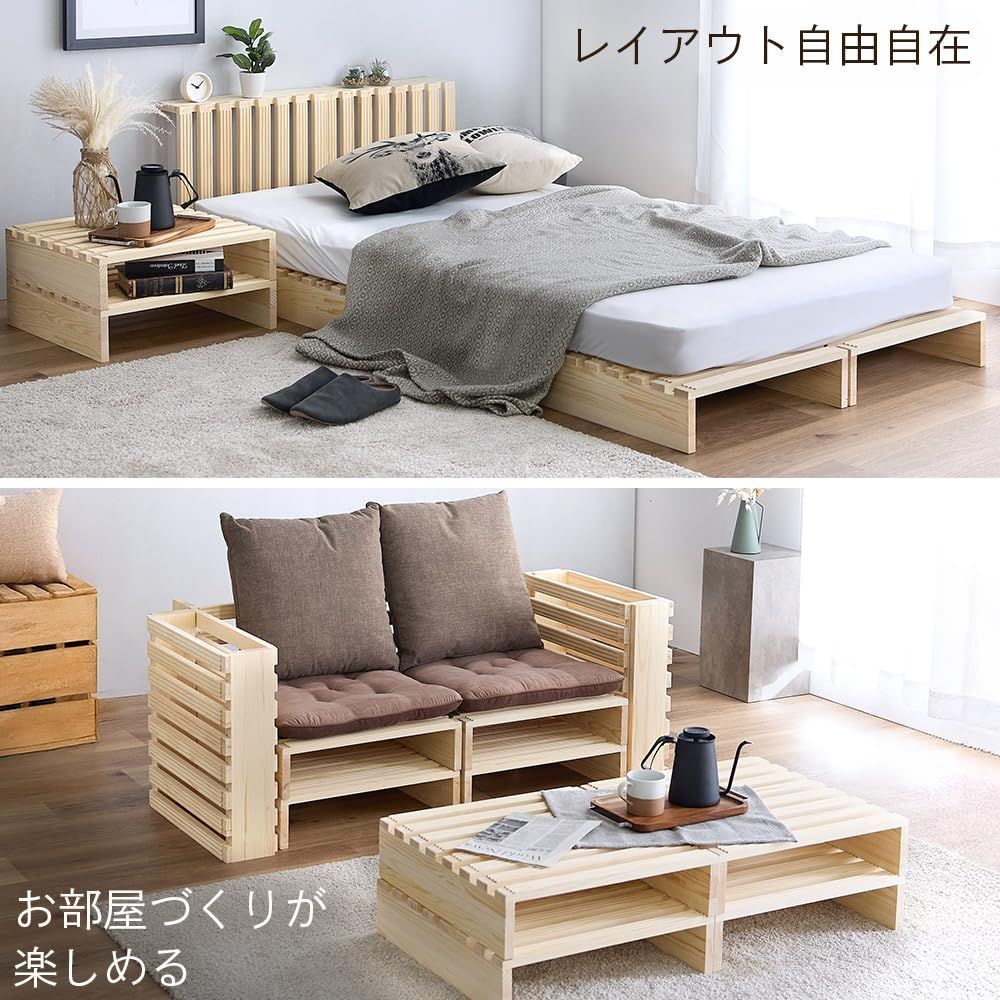 ベッドフレーム パレットベッド 自由に組み換え 軽量 フレーム パイン材 すのこ 楽天市場】☆新商品☆パレットベッド ベッドフレーム パイン材 すのこ