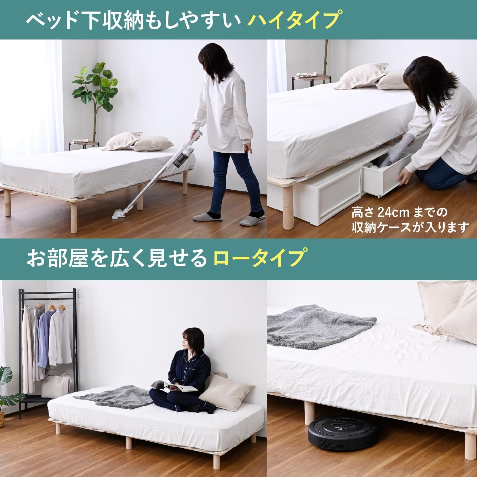 新品未使用箱不良　山善　すのこベッド脚の高さを変えられる APSB-S(NA) Amazon.co.jp: 山善(YAMAZEN) すのこベッド 脚の高さを変えられる