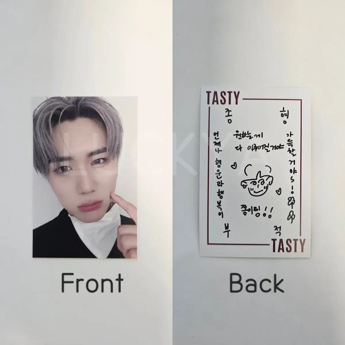 DKZ ジョンヒョン(JONGHYEONG) TASTY 公開番組 サノク お守り トレカ