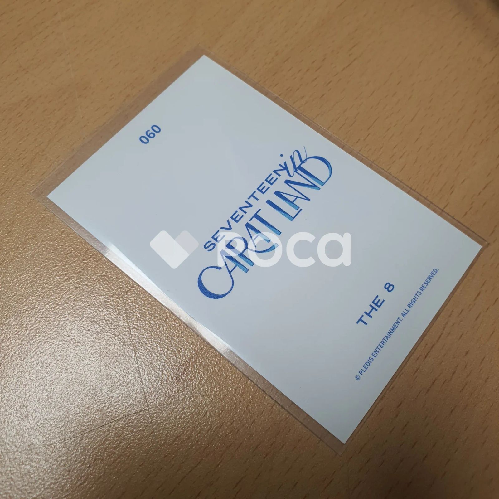 SEVENTEEN 2021 caratland トレカ 未開封 7セット Seventeen