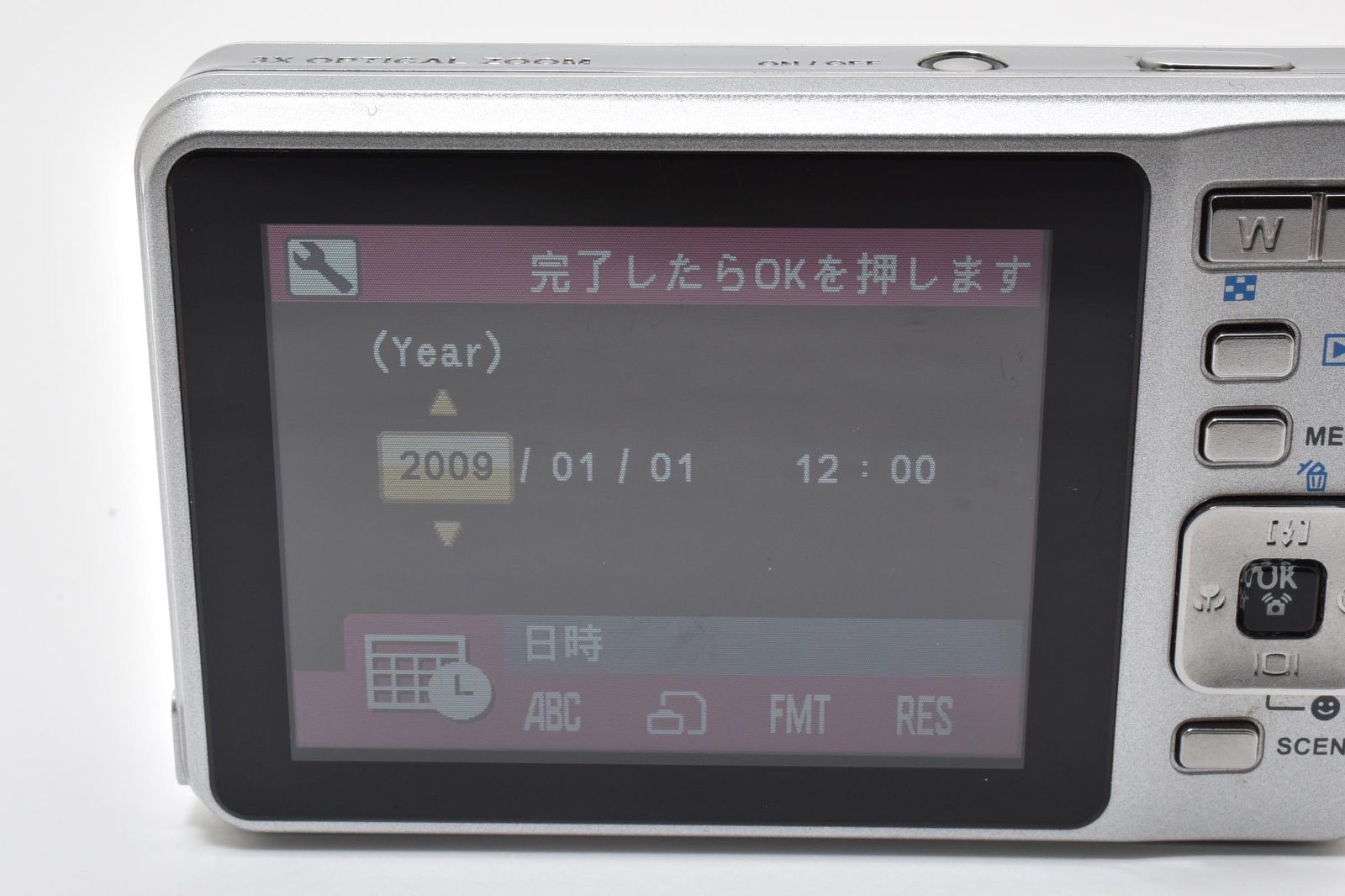 ペンタックス PENTAX Optio E75 シルバー コンパクトデジタルカメラ