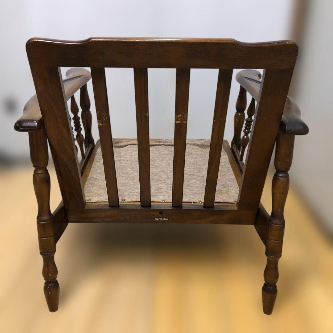 カリモク アームチェア 木製 肘付き ダイニングチェア レトロ