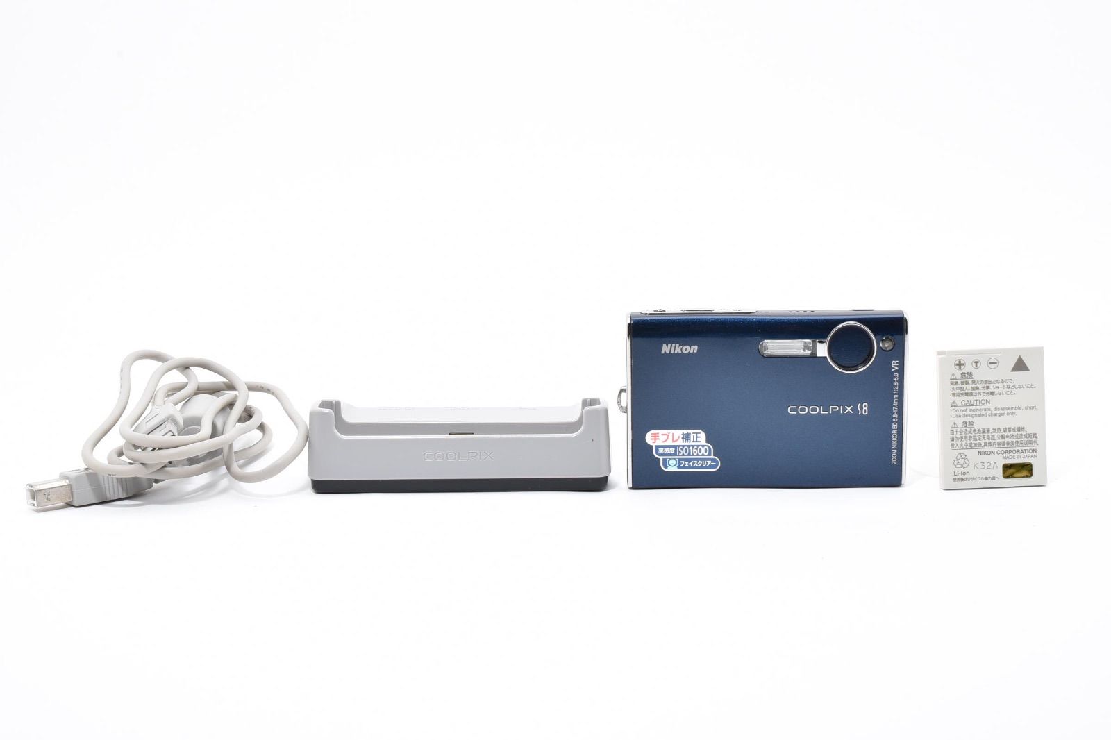 美品】ニコン Nikon COOLPIX S8 グロスブルー コンパクトデジタル 