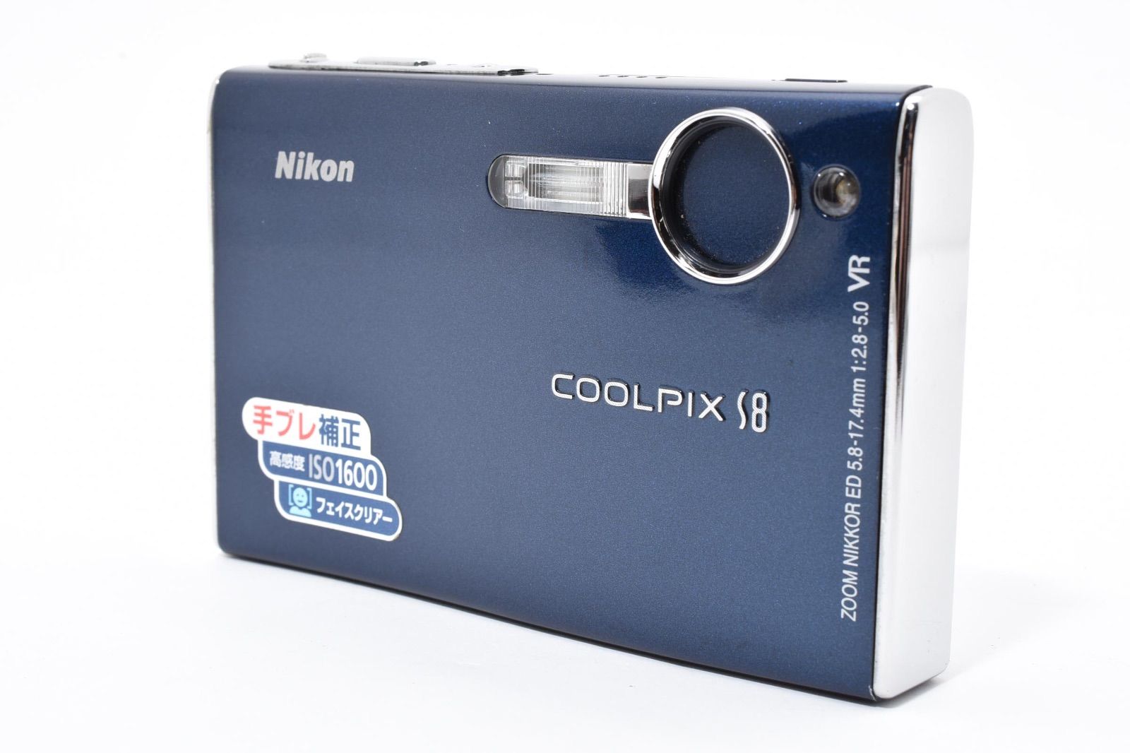 美品】ニコン Nikon COOLPIX S8 グロスブルー コンパクトデジタル 