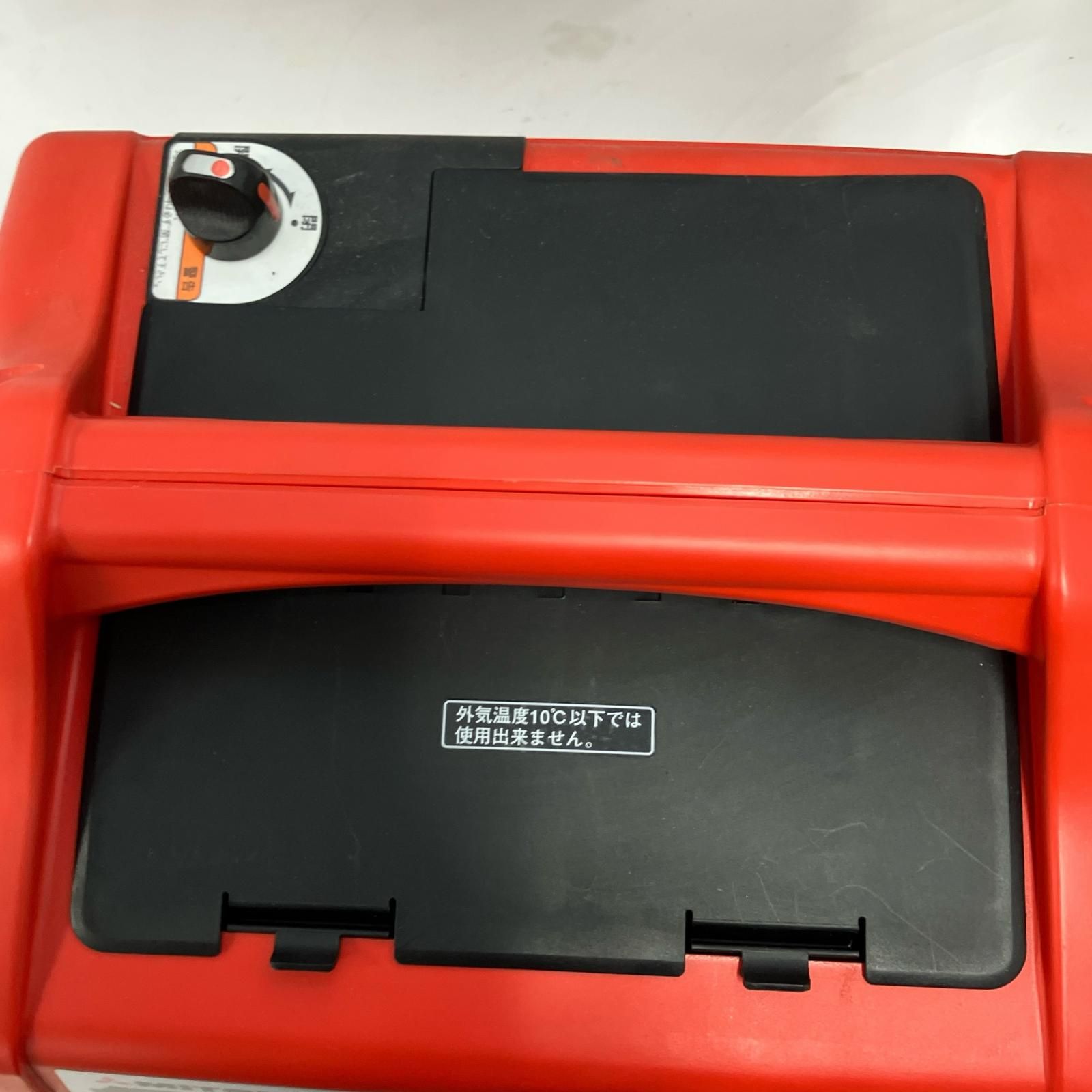 MITSUBISHI ミツビシ ポータブルガス発電機 MGC900GB - メルカリ