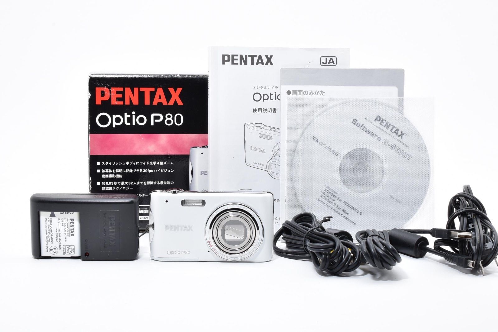 美品】ペンタックス PENTAX Optio P80 ホワイト コンパクトデジタル
